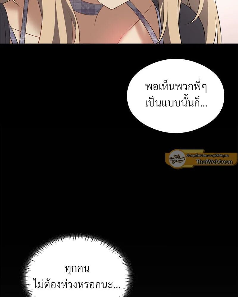 060.jpg