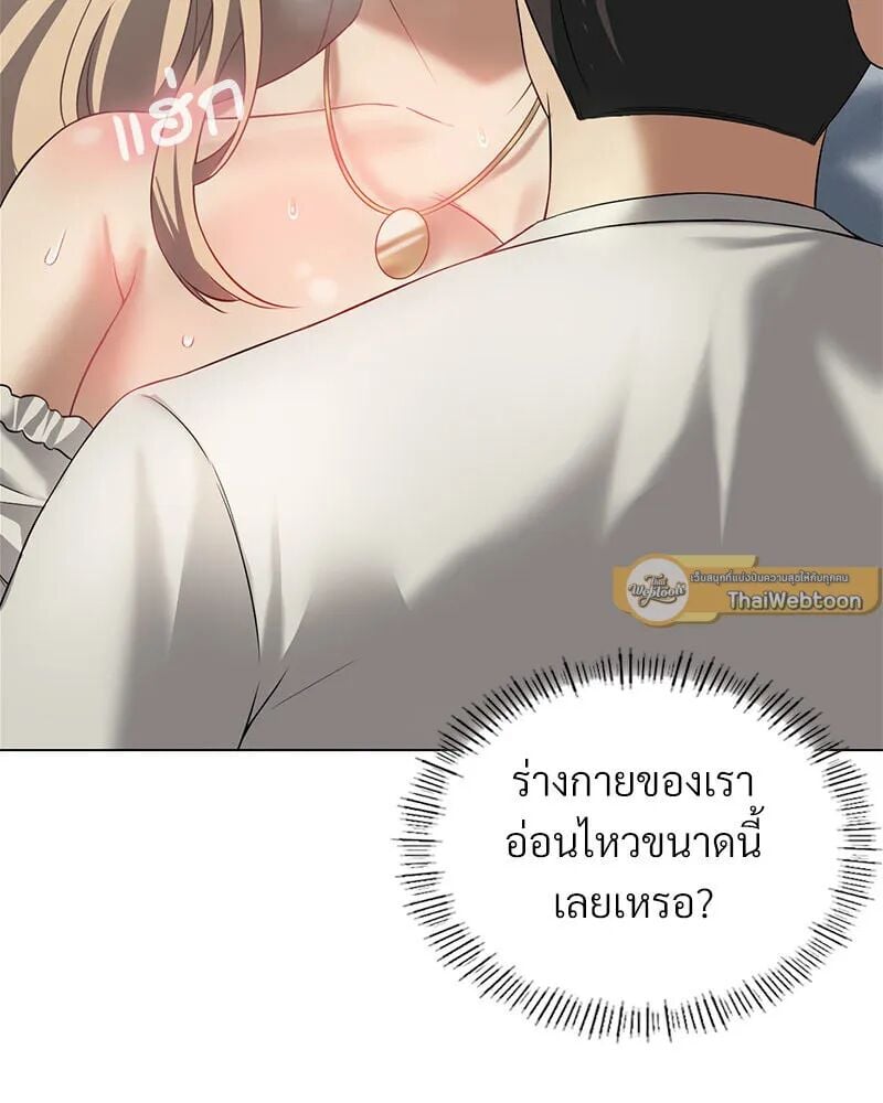 102.jpg