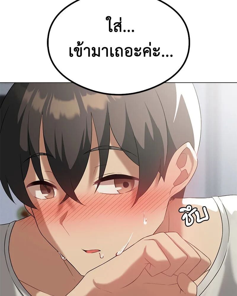 138.jpg