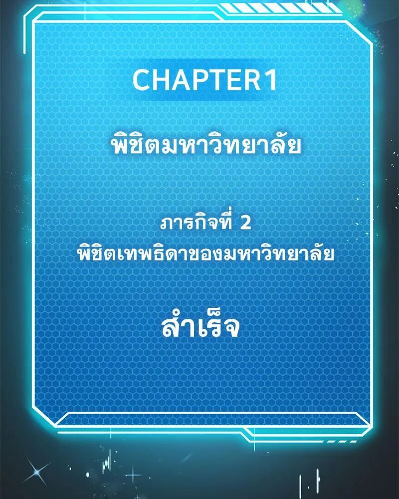 100.jpg