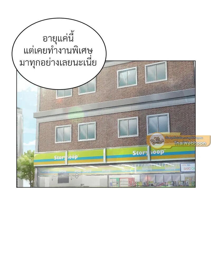104.jpg