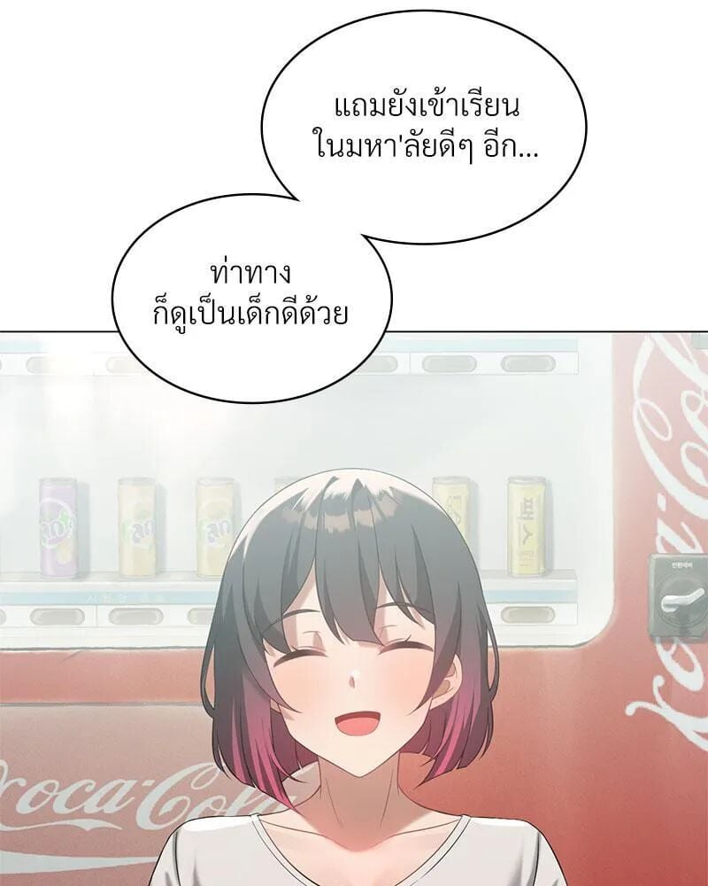 105.jpg