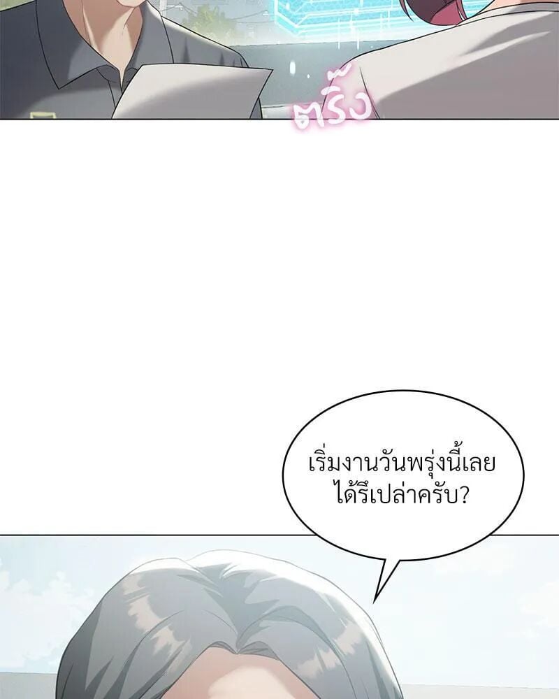 108.jpg