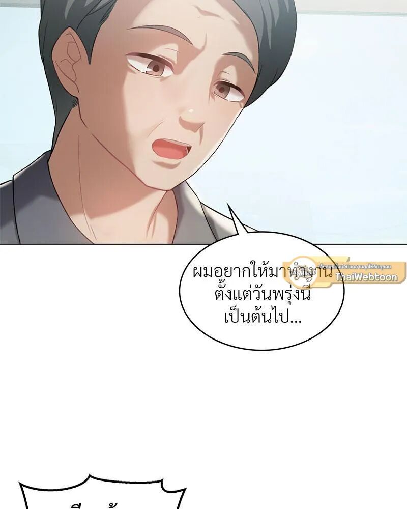 109.jpg