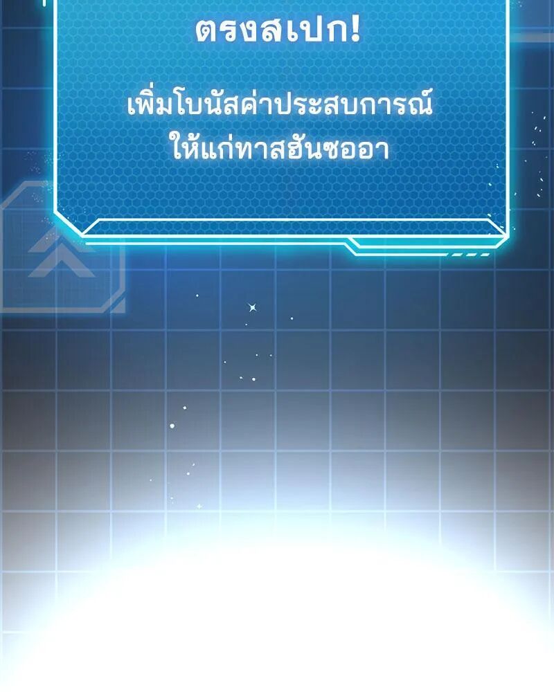 050.jpg