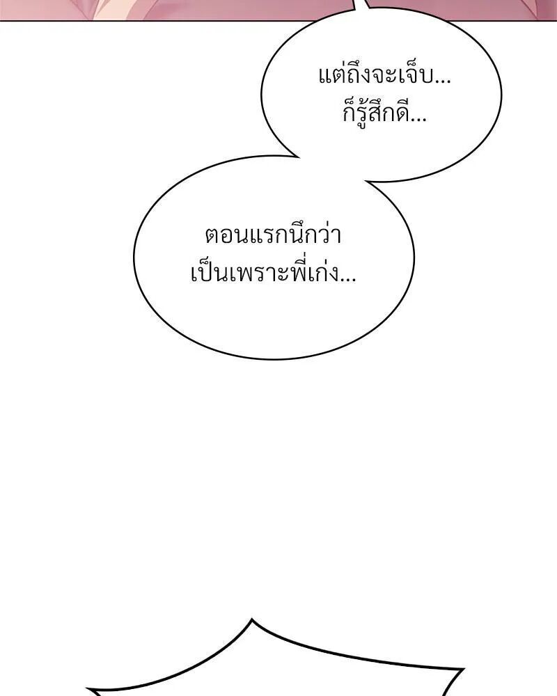 072.jpg