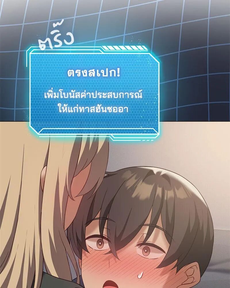 100.jpg