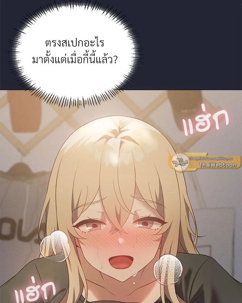 102.jpg