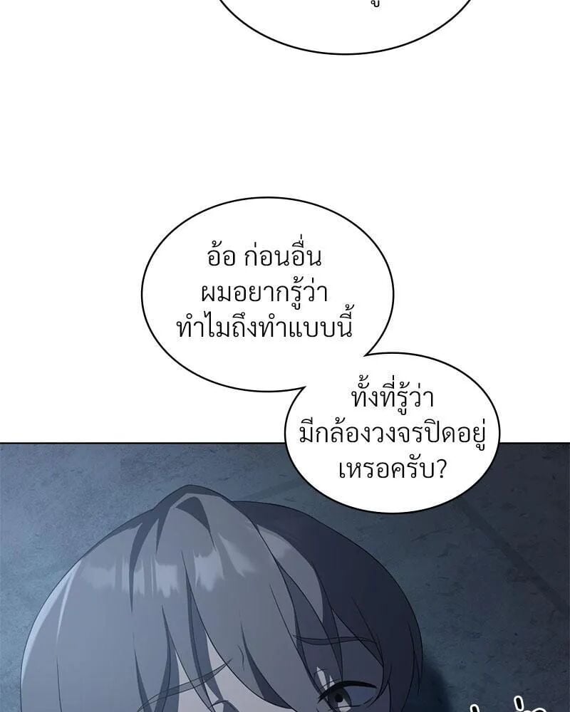 041.jpg
