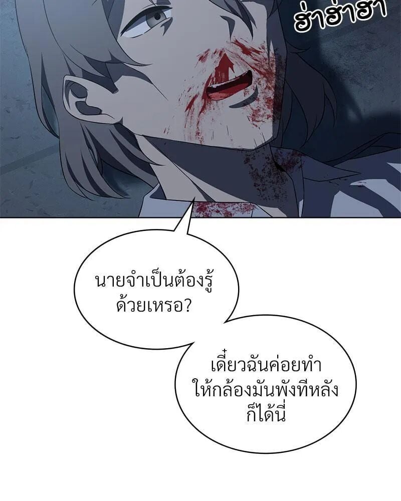 042.jpg