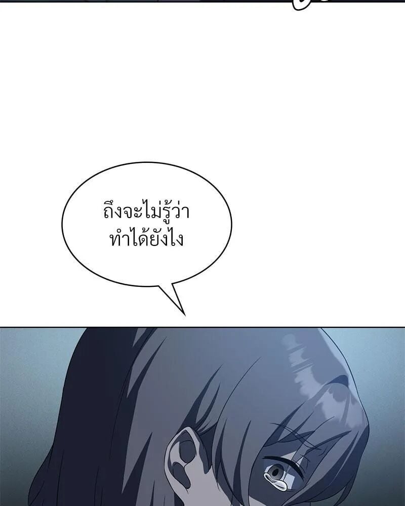 064.jpg