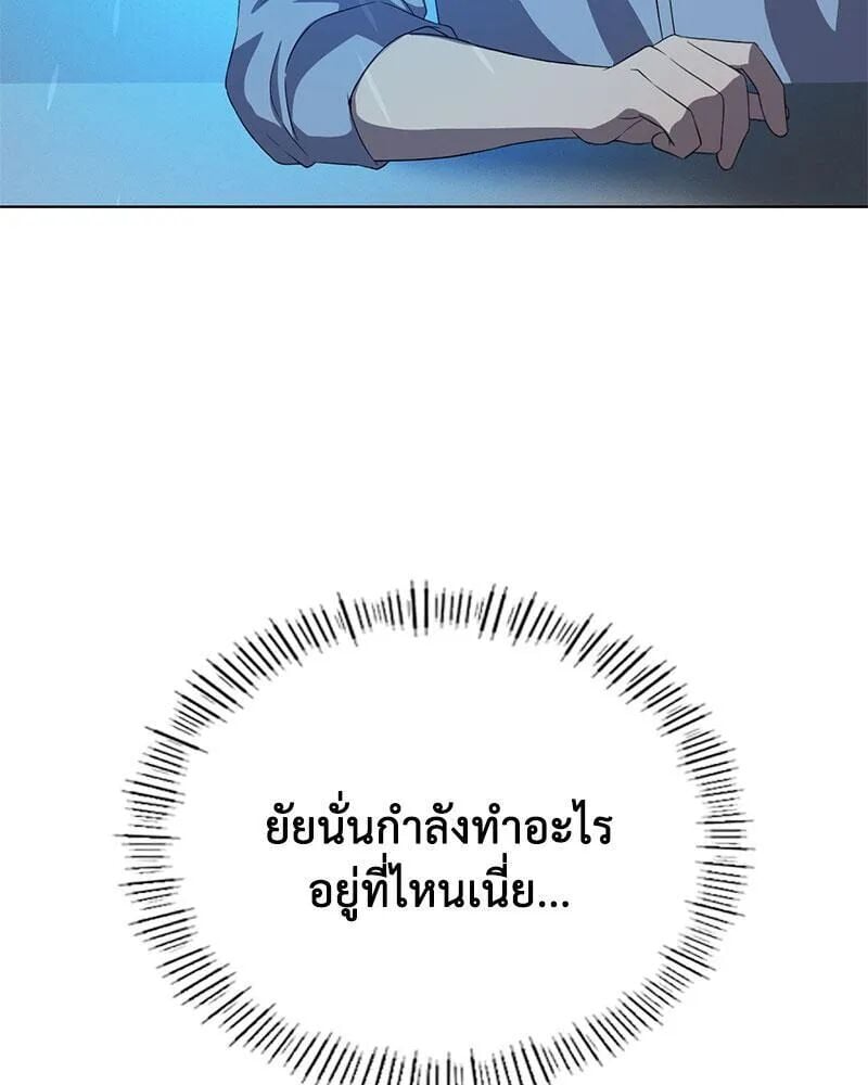 072.jpg