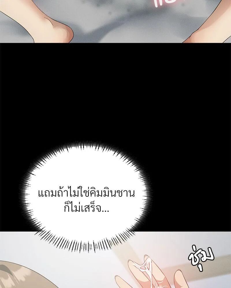 108.jpg
