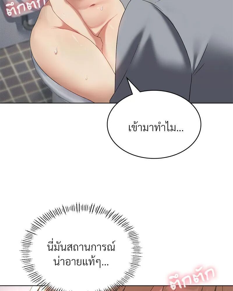 032.jpg