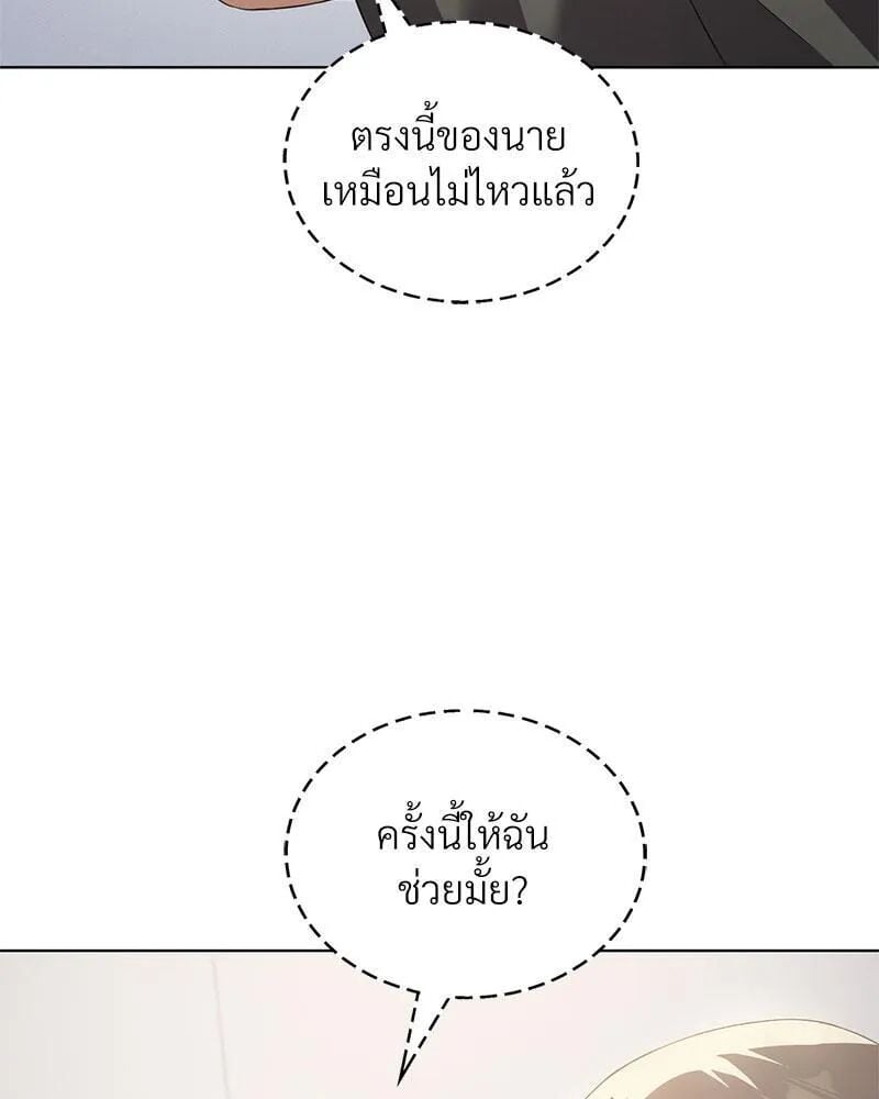 101.jpg