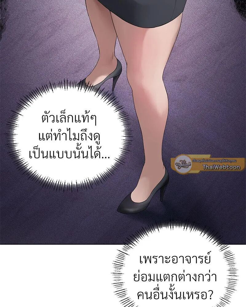 008.jpg