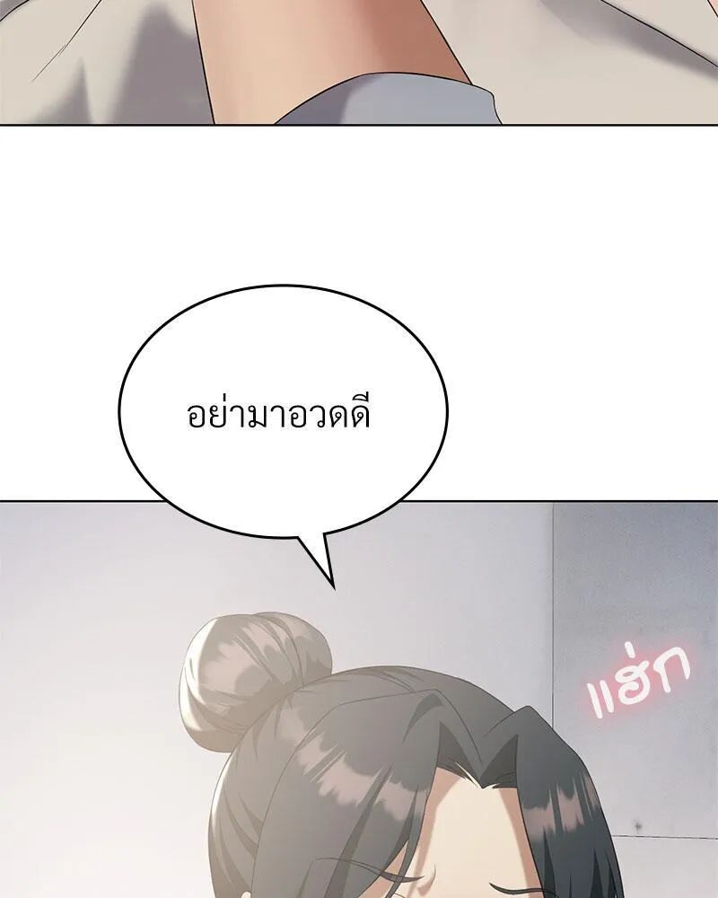 100.jpg