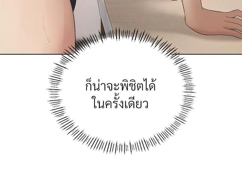 100.jpg