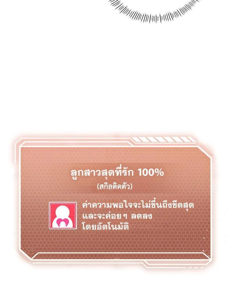 110.jpg