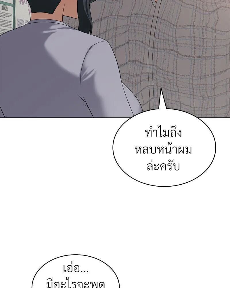 009.jpg