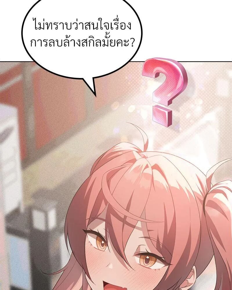 030.jpg