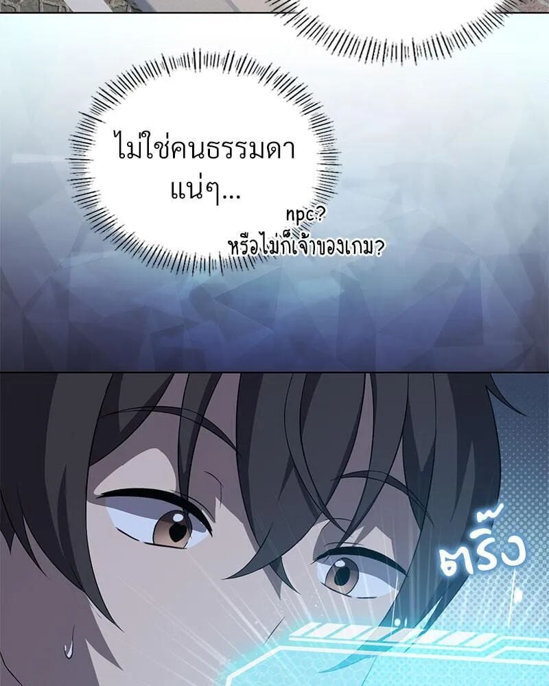 040.jpg