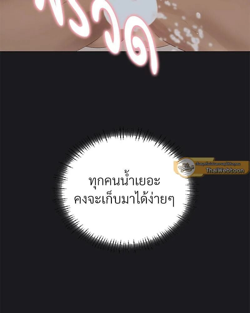 050.jpg