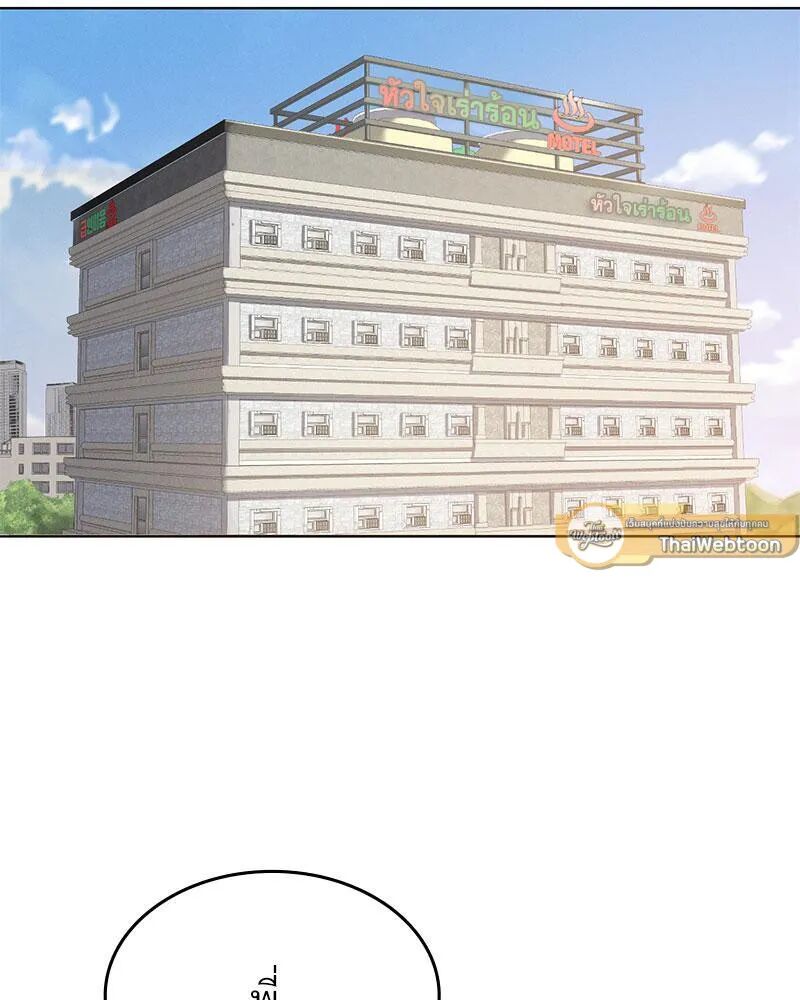 100.jpg