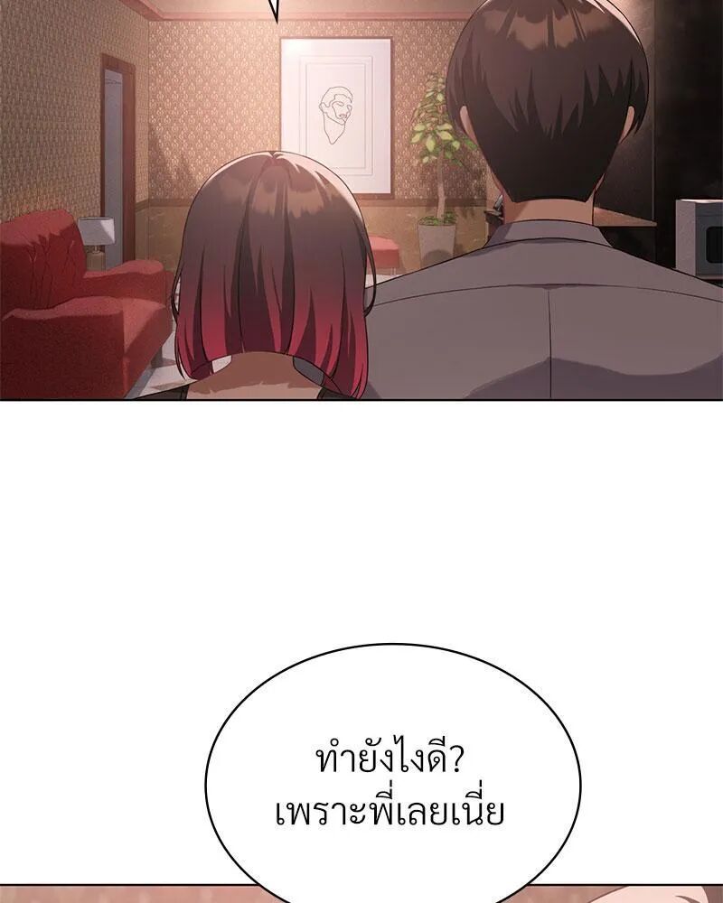 101.jpg