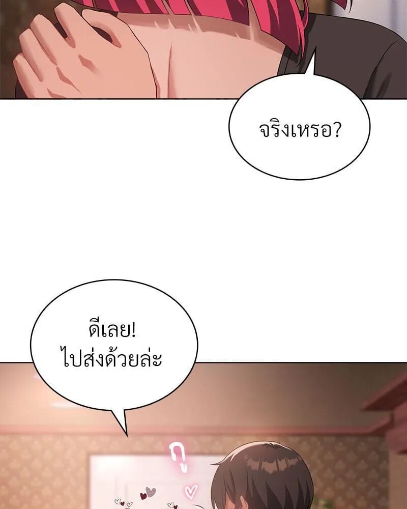 104.jpg
