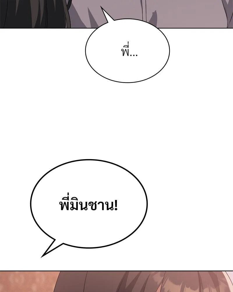 113.jpg
