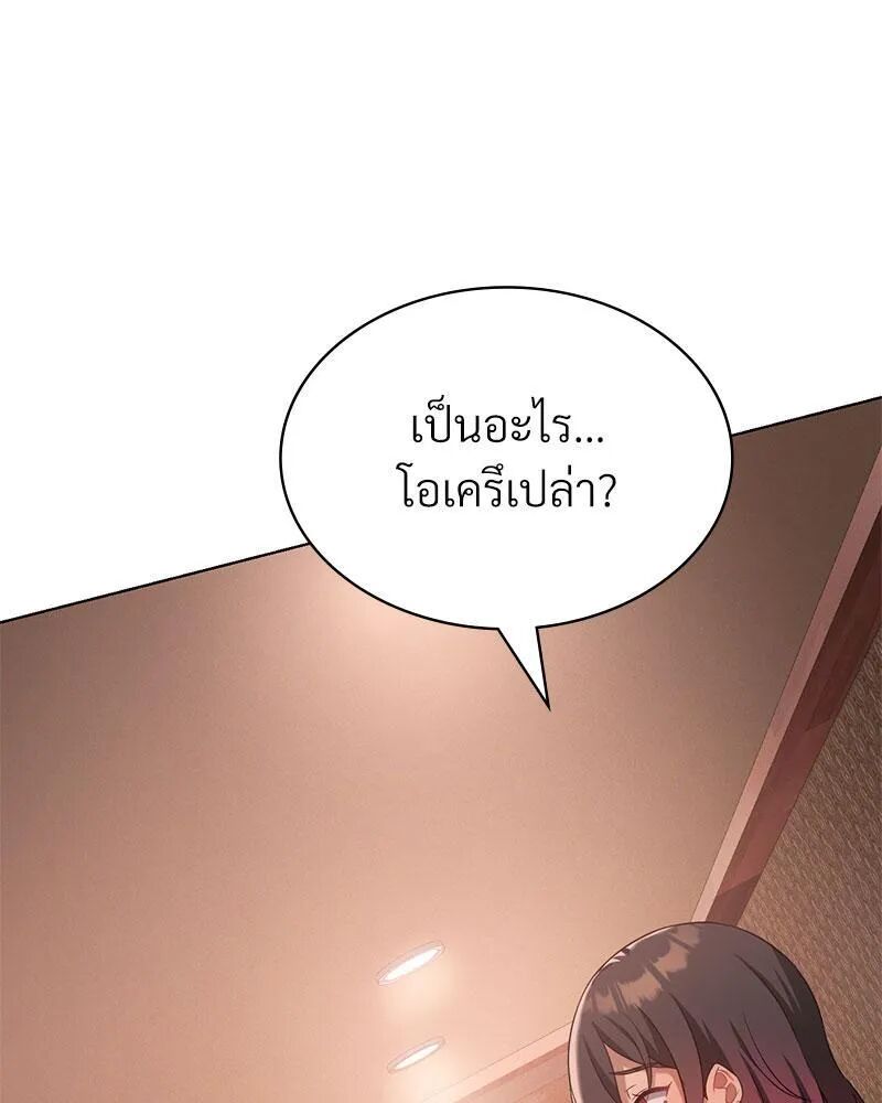115.jpg