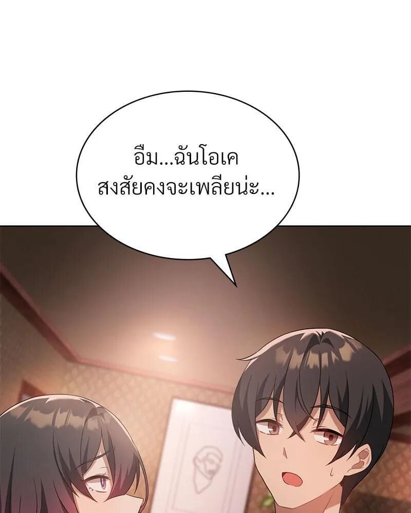 119.jpg