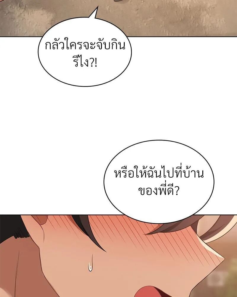 005.jpg