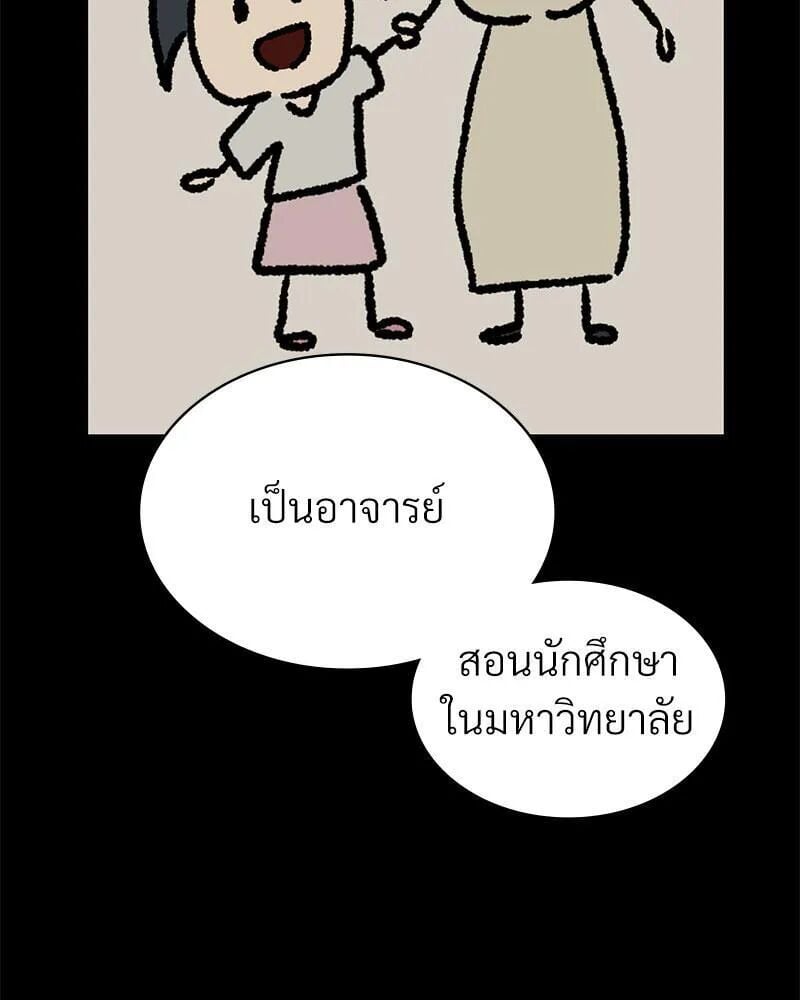 030.jpg