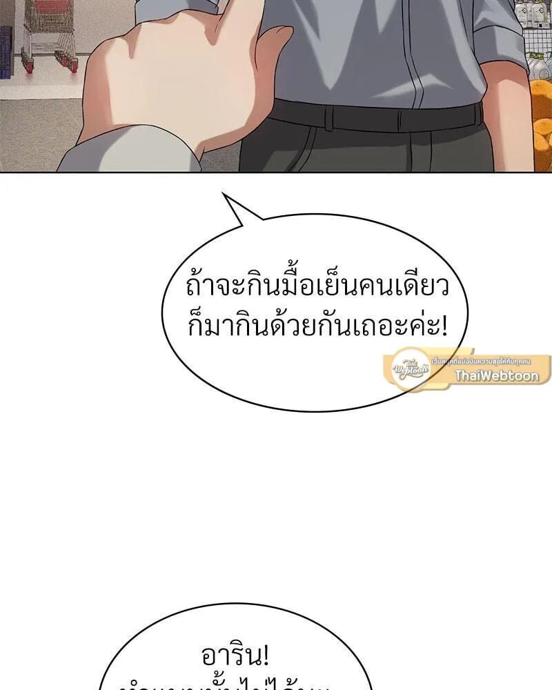 050.jpg