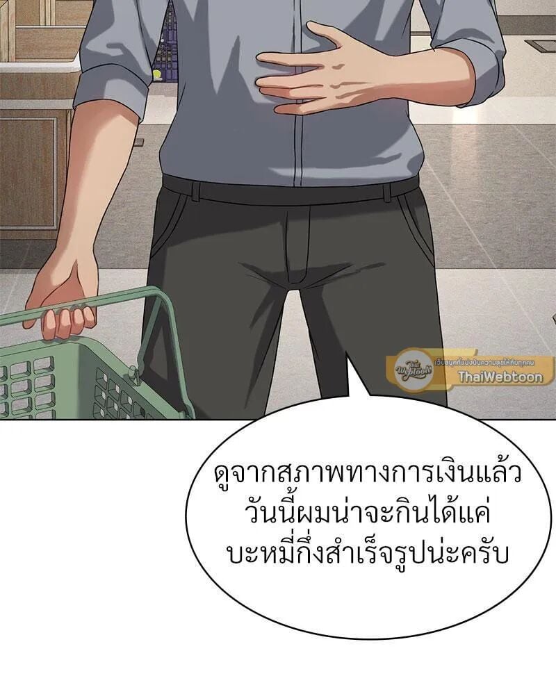 060.jpg