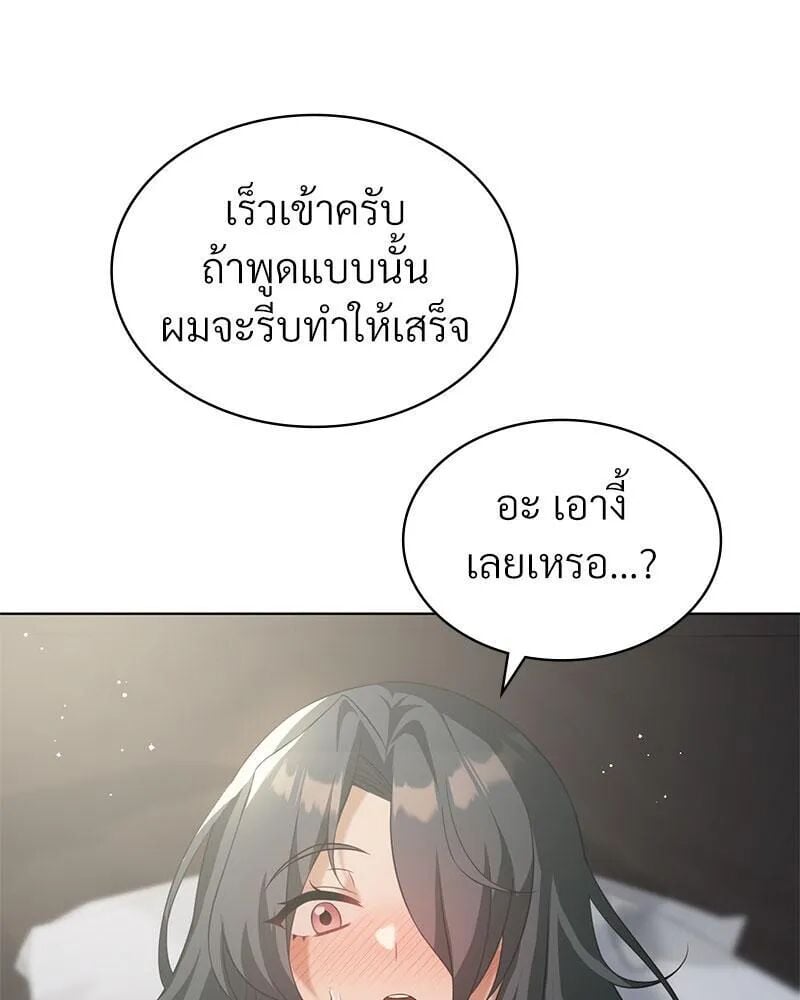 107.jpg