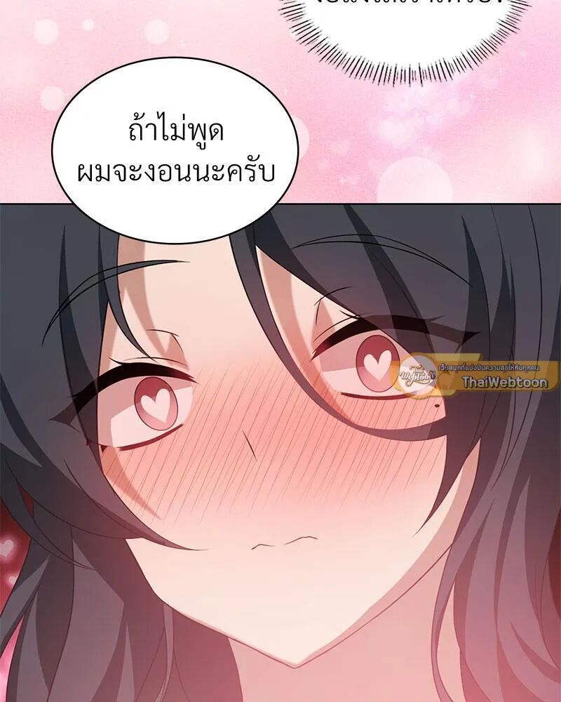 109.jpg