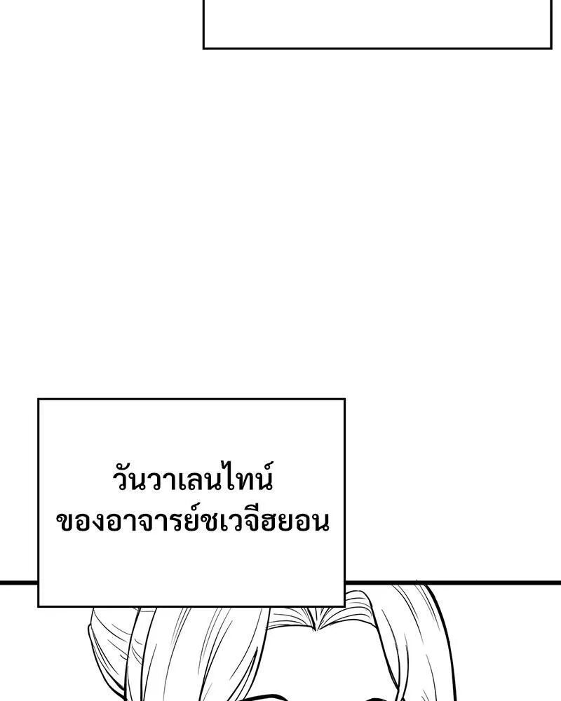 008.jpg