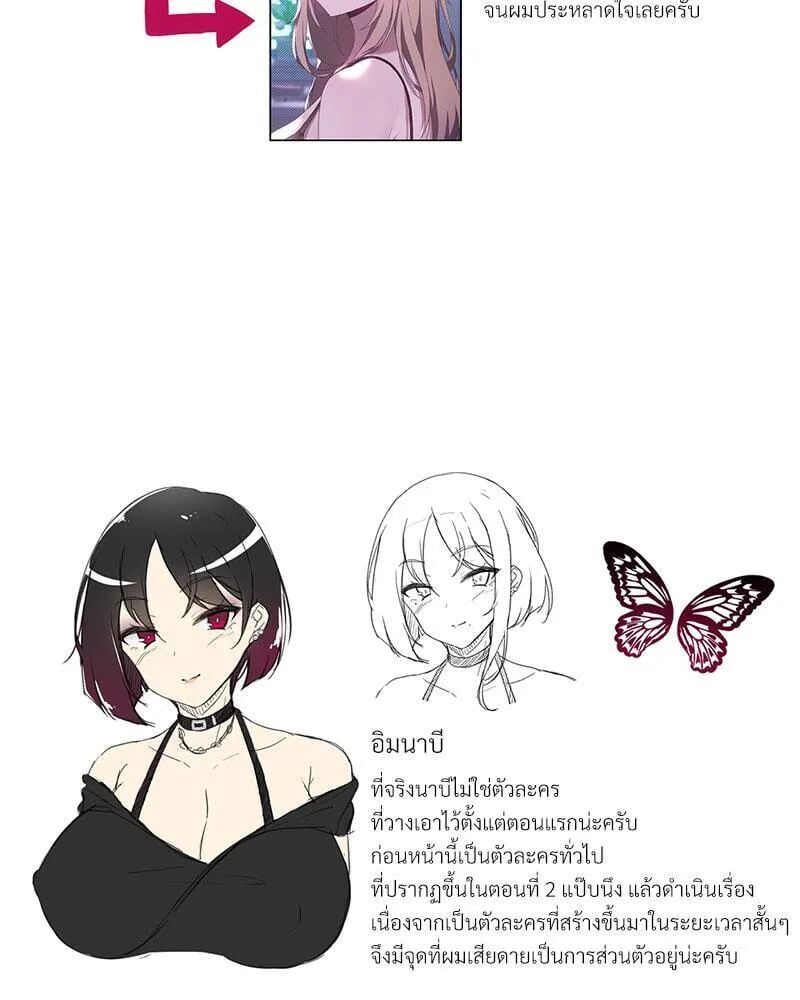 027.jpg