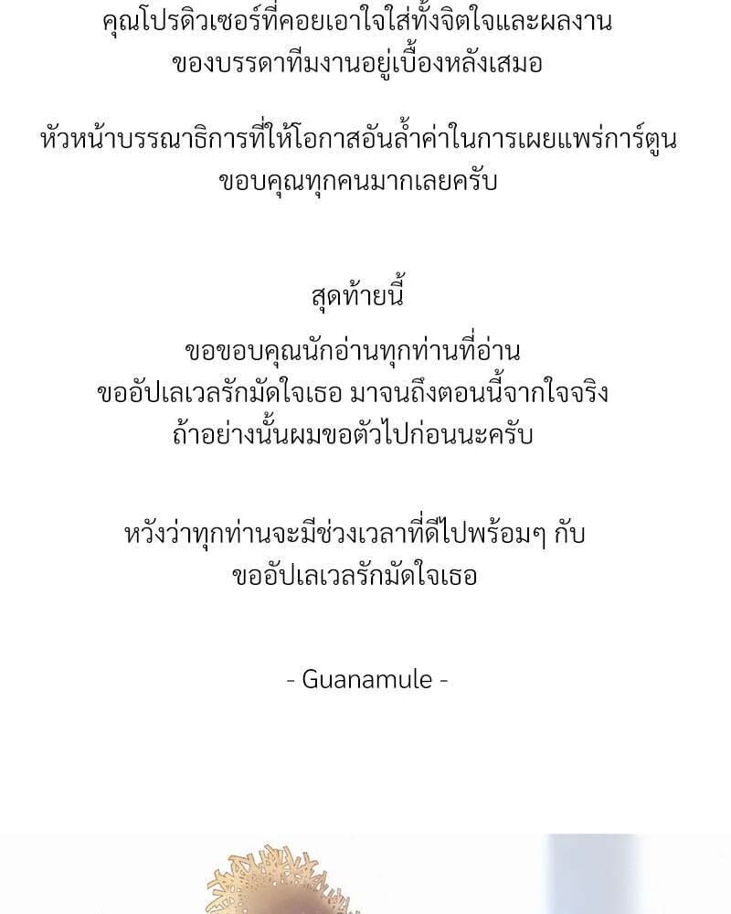 031.jpg