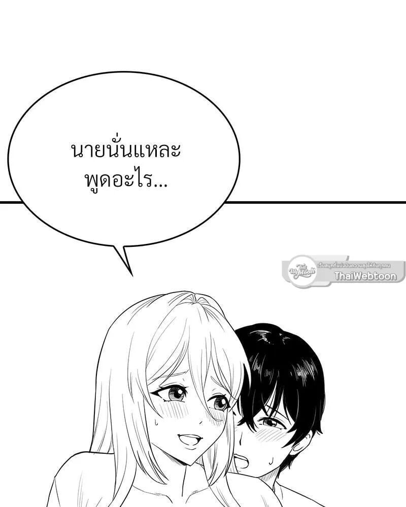 008.jpg