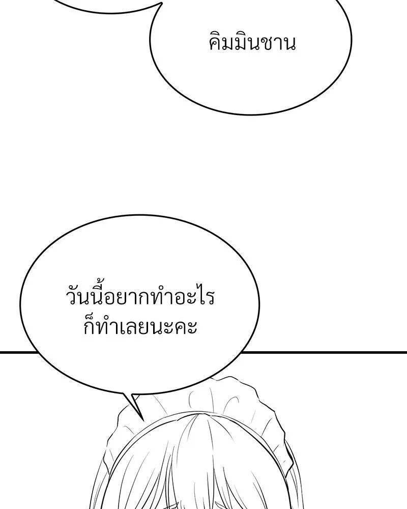 030.jpg