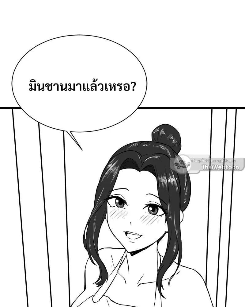050.jpg