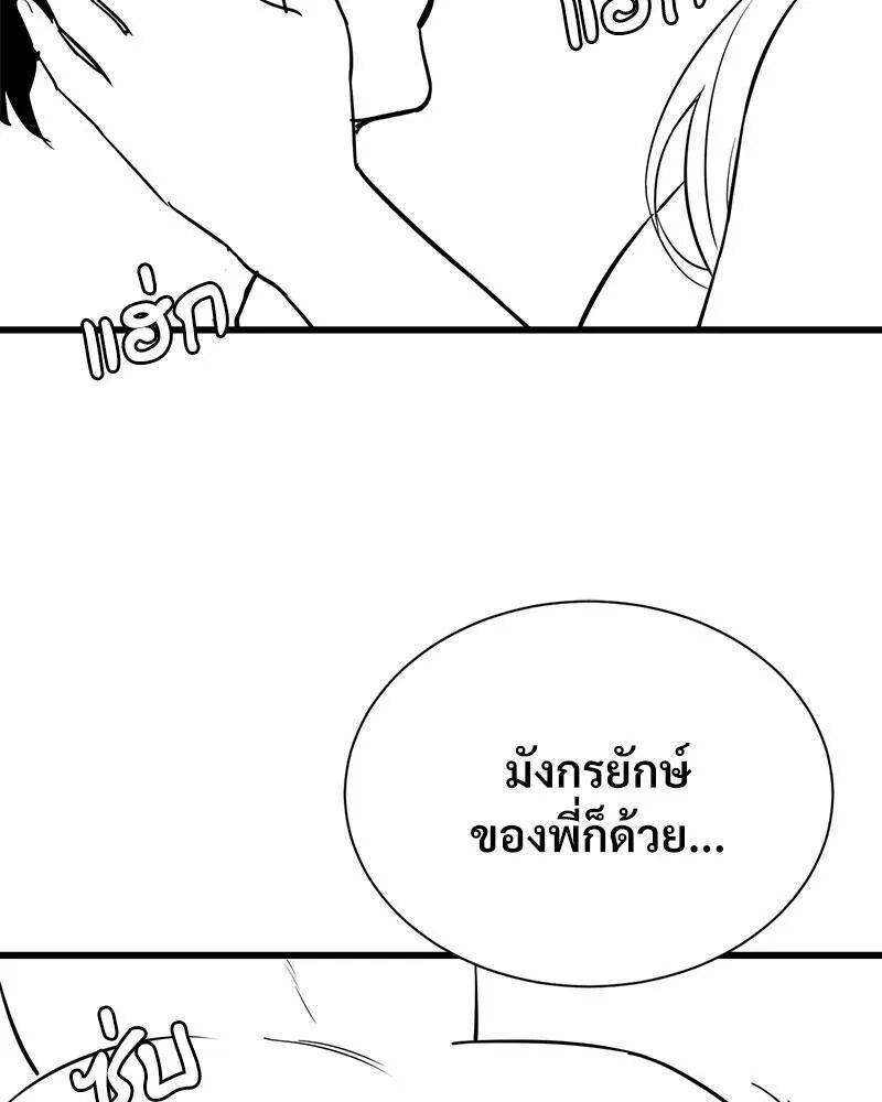 108.jpg