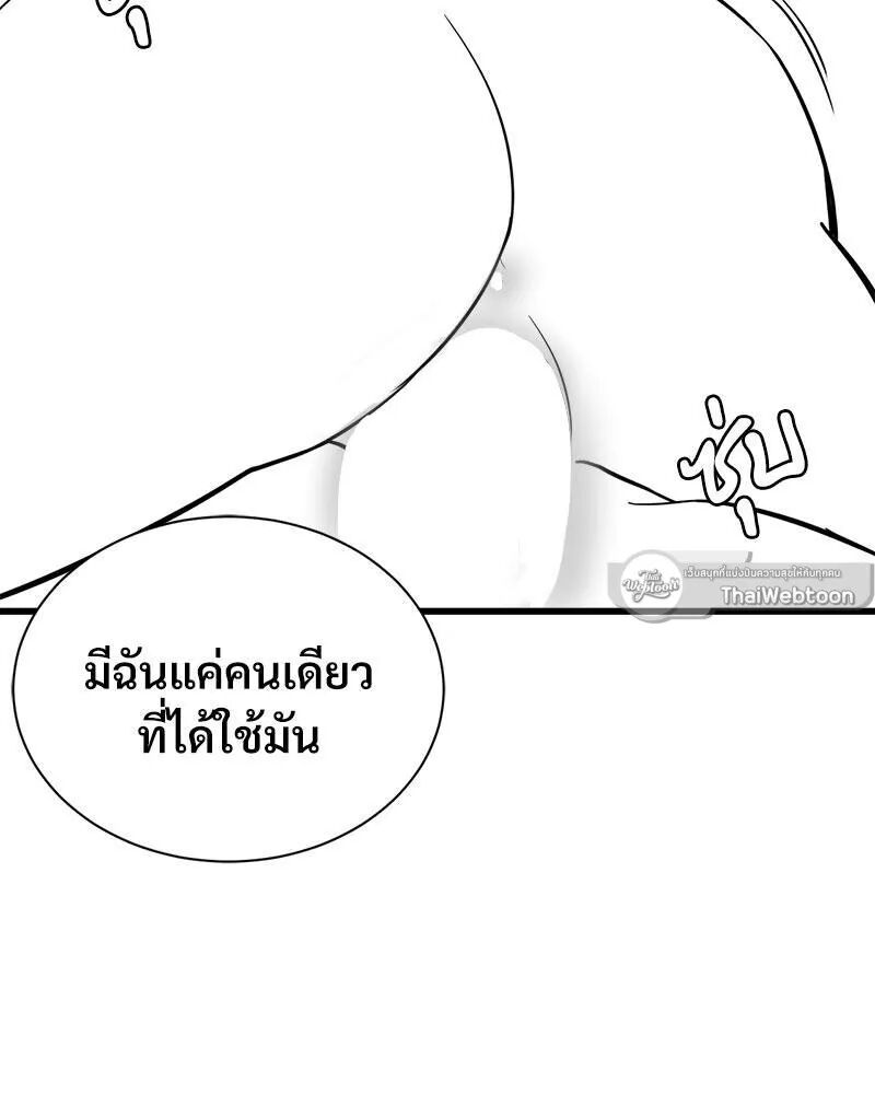 109.jpg