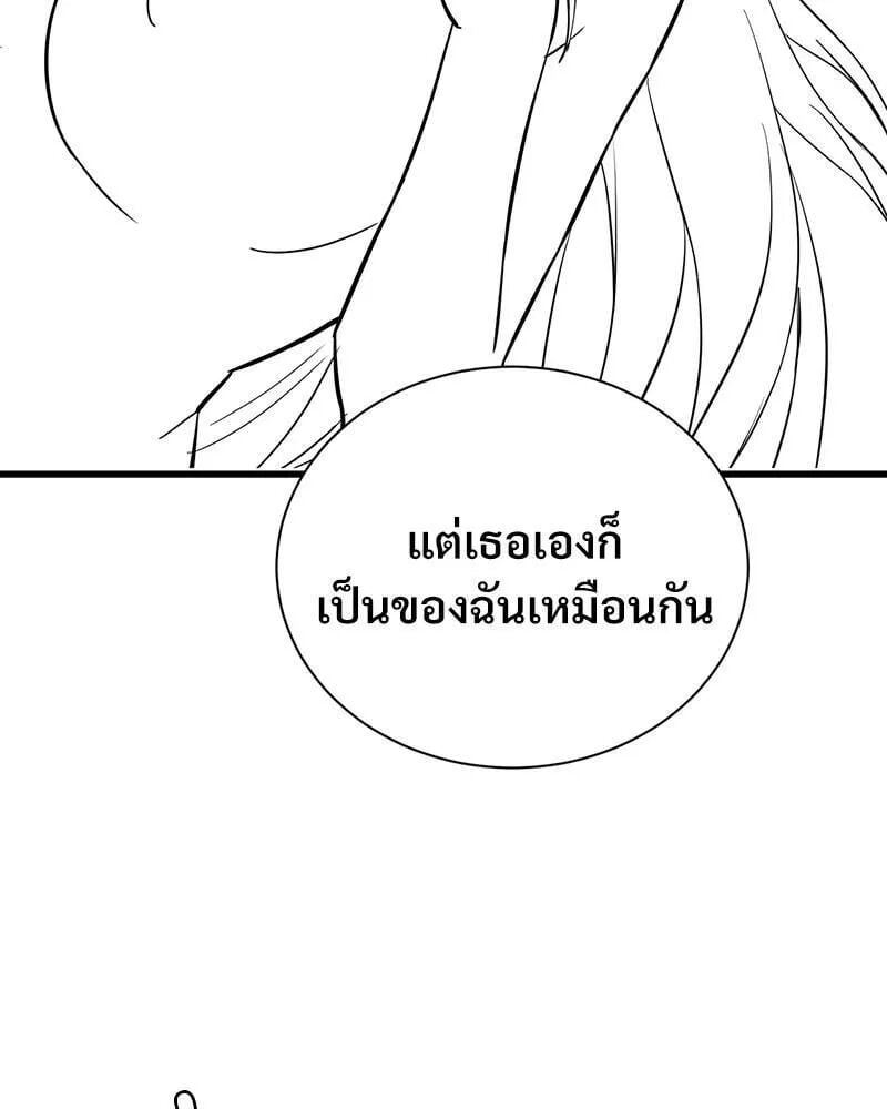 112.jpg