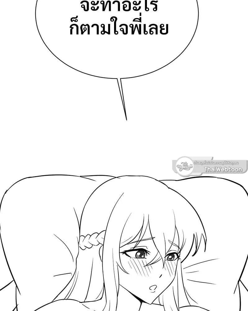 116.jpg
