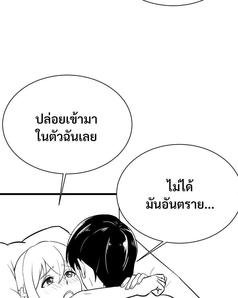 124.jpg